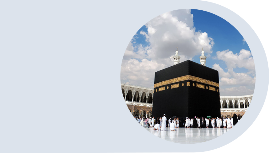 kaaba